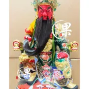 《大溪神桌 果真興佛具》  關公 關聖帝君 文衡聖帝  神像 神像訂做 客製化神像 @大溪神桌