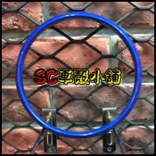 【SC 車殼小舖】光陽，魅力100，魅力110，MANY，藍色，大燈飾圈，大燈前蓋，大燈框，副廠全新
