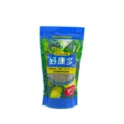 (店+)【蔬菜之家】新好康多2號-觀葉植物草坪350克成長緩效裹覆性肥料盆花肥料緩效肥長效肥多肉