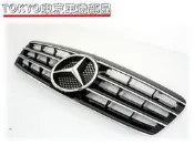 Tokyo東京車燈部品 賓士 BENZ W203 C200 C240 C280 C300 跑車大星4線亮黑水箱護罩