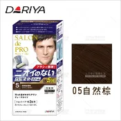WOMAN HOUSE 【日本製造原裝進口】DARIYA 沙龍級男士染髮霜(06黑褐棕)[91949]快速染髮霜 染髮劑 染髮乳