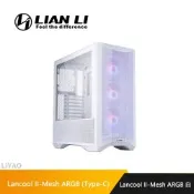 LIAN LI聯力 LANCOOL II MESH RGB 純白/CPU高17.6/E-ATX/機殼