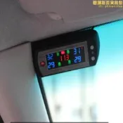 【公司貨】臺灣ORO 無線胎壓監測系統 TPMS W410/W403A顯示器（非全套產品）