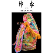 【富貴佛具】浮繡鳳袍 粉鳳袍 鳳袍 鳳衣 鳳披 天上聖母 媽祖 土地婆 瑤池金母 九天玄女 地母娘娘 臨水夫人 神明衣