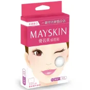 來易購 優若美 痘痘貼 吸收++ 12入