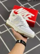 [多種顏色]耐吉 W NIKE GAMMA  FORCE 男 女 運動 休閒