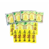 幸福香堂 【淨身包】龍鳳牌 避邪百寶草 沐浴 淨化