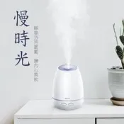 超 熱銷品 倍思 精油香薰機 加濕器 噴霧器 超靜音 氛圍燈 臥室 辦公室 USB 霧化器 車載香薰機 多特瑞