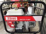 ㊣成發機械五金批發㊣四行程 3英吋 自吸式 引擎 抽水機 抽水 馬達 強力 幫浦 大抽水量 泵浦 非本田 三菱