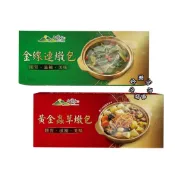 【大雪山農場】養生燉包(8包/盒)-金線連 | 黃金蟲草 滋補養身方便即煮
