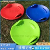 【加厚耐磨】滑雪板 滑草板 滑沙板 滑草皮 成人小孩適用 草地滑板 雪車 冰爬犁 加厚設計