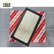 [永順車品] TOYOTA 豐田 CAMRY 8代 RAV4 5代 2.5 Hybrid 油電版 引擎空氣濾網 空濾