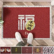 【好物良品】40x60cm_長形新日系過年新春開運可剪裁玄關大門絲圈刮泥地墊(防滑刮泥墊 進門腳踏墊除塵地墊)