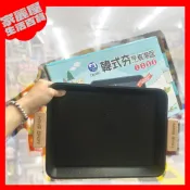 【烤肉特價】韓式夯 烹煮湯盤 BL363 烤肉盤 不沾盤 燒烤盤 湯盤 露營用 烤肉用