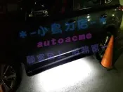 【小鳥的店】地板燈 氣霸燈 車門燈 3528 晶體 台製 客製化長度 防水 RAV4 WISH ALTIS