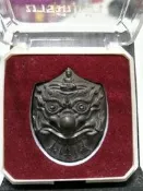 2556 龍普年 拉胡天神佛牌 附原廟盒 防小人最佳選擇
