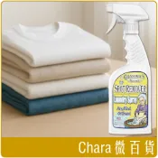 《 Chara 微百貨 》美國 Grandma's Secret 奶奶的秘密 衣物 去漬噴霧 473ml 鞋子 天然