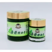 現貨 快速出貨 薄荷精油膏 油性 薄荷 超涼 精油霜 按摩霜 精油膏 推拿膏 按摩膏 清涼配方 舒緩疲倦 安欣二姑