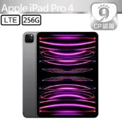 【PChome 24h購物】【CP認證福利品】Apple iPad Pro 4 11吋 A2761 LTE 256G 太空灰 R99N
