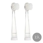【Luveta】MDB 通用款兒童電動牙刷替換刷頭 - 單面款 (2入組)｜品牌旗艦店 口腔 衛生 熱銷 現貨 黑人牙刷