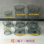 緹娜嚴選 tinaestore 【可折疊捕魚籠-三孔大號-直徑45*高20-入口21cm-2套/組】螃蟹籠子龜籠 彈簧籠 魚籠 蝦籠 鱉籠 漁網具 捕魚籠-76029