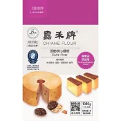 【聖寶】嘉禾牌麵粉  1kg /包  白菊花、劍蘭、黃專 (家庭DIY烘焙)