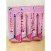 🐻百寶袋🐻七爪伸縮抓背器(內附耳扒) PF211 7爪伸縮抓背器 5節不銹鋼抓背器 抓癢不求人 伸縮按摩棒台灣製