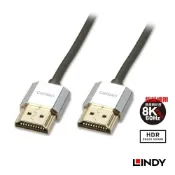 (店+)【LINDY 林帝】鉻系列HDMI 2.0 4K極細影音傳輸線 0.3M 41669