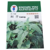 {綠花緣} 農友 荊芥(貓薄荷) - 香藥草種子
