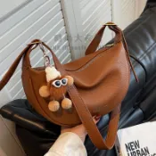 高級質感軟皮包包女潮百搭斜背包小眾設計單肩側背餃子包【時尚大衣櫥】
