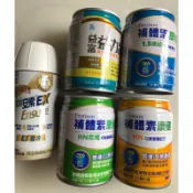 益富益力壯/亞培安素EX/補體素康健/力增飲/補體素倍力