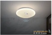 好時光專業照明 MARCH 晶耀星空 20W LED 微波感應吸頂燈 微波 感應 吸頂燈 感應式