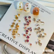 Rainbow Nail 美拉德系列 異形平底鑽 美甲鑽