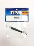上手遙控模型   泰德  TITAN  12級引擎排氣管長彈簧 /2 PCS  20903