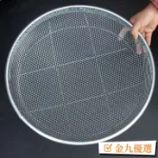 台灣出貨✨免運篩子篩網園藝篩土大篩子沙子石頭過濾篩圓形鐵絲分樣篩子傢用簸箕 OFCL