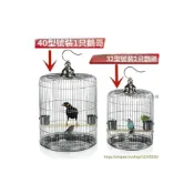 (店+)大型不銹鋼白鐵 鸚鵡鳥籠 大型鳥籠 別墅鸚鵡繁殖籠 金色八哥不銹鋼鳥籠大號畫眉玄鳳牡丹鷯哥鸚鵡籠子金屬全套新款圓