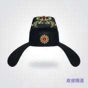 【桃園出貨】皇帝帽戲曲道具詩人帽翼冠狀元帽飛魚帽烏紗帽影樓婚禮帽新郎官帽