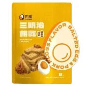 【老楊】芝麻/花生/金沙海苔/鹹蛋黃肉鬆 三明治餅乾 112g