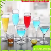 💥台灣熱銷💥亞克力紅酒杯透明香檳杯葡萄酒杯塑料高腳杯白蘭地酒吧杯子白酒杯