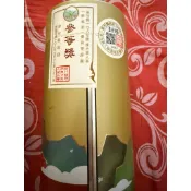現貨 分享 【官方評鑑得獎茶】2019年(108年度) 新竹【參等獎】東方美人茶／膨風茶  限量正品 天然蜜果香 20g