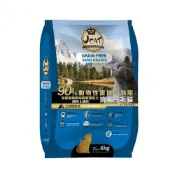 (店+)UCAT 天然無穀全齡貓 2kg-6Kg｜雞肉&鮭魚 挑嘴亮毛 貓乾糧 貓主食 貓飼料『毛孩不上班』