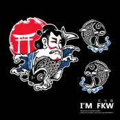 (店+)浮世繪組合 鯉魚 鳥居 日式風格 武士 反光貼紙 高質感 防水車貼 3M貼紙 3張可剪開 反光屋FKW