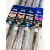 =佳樂釣具= DAIWA｜磯風 磯釣竿LIBERTY CLUB ISOKAZE  MX