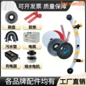 玖仟甄選館 【店長推薦】克漬洗地機商用工業掃地機工廠車間用手推式商場醫院電動清潔拖地