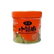 【BEE CHENG HIANG 美珍香】罐裝原味小鬆脆32g3入