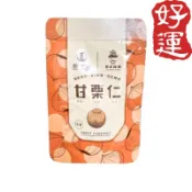 栗子仁30g🌰免剝殼 輕巧包 甘栗仁 即食栗子 甘栗 栗子 栗子仁 板栗仁 乾栗子 天津栗仁 去殼栗子 70食品