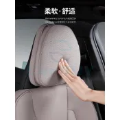 💥富豪Volvo XC60 XC90 V60 S60 S90 V90 原廠前排舒適頭枕 護頸枕 實用車載枕頭