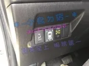 【小鳥的店】豐田 2016-18 ALTIS 11.5代 ORO TPMS胎壓 沿用原廠感知器 W417 RAV4