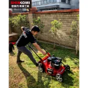 【優質五金~領卷可折$2000】本田(HONDA)5.5HP自走式集草式割草機(四行程引擎) TSK163HDA