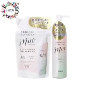 (店+)【Kracie 葵緹亞】MUO 無添加溫和保濕卸妝油 正裝170ml / 補充包 150ml (公司貨)【和泰美妝】